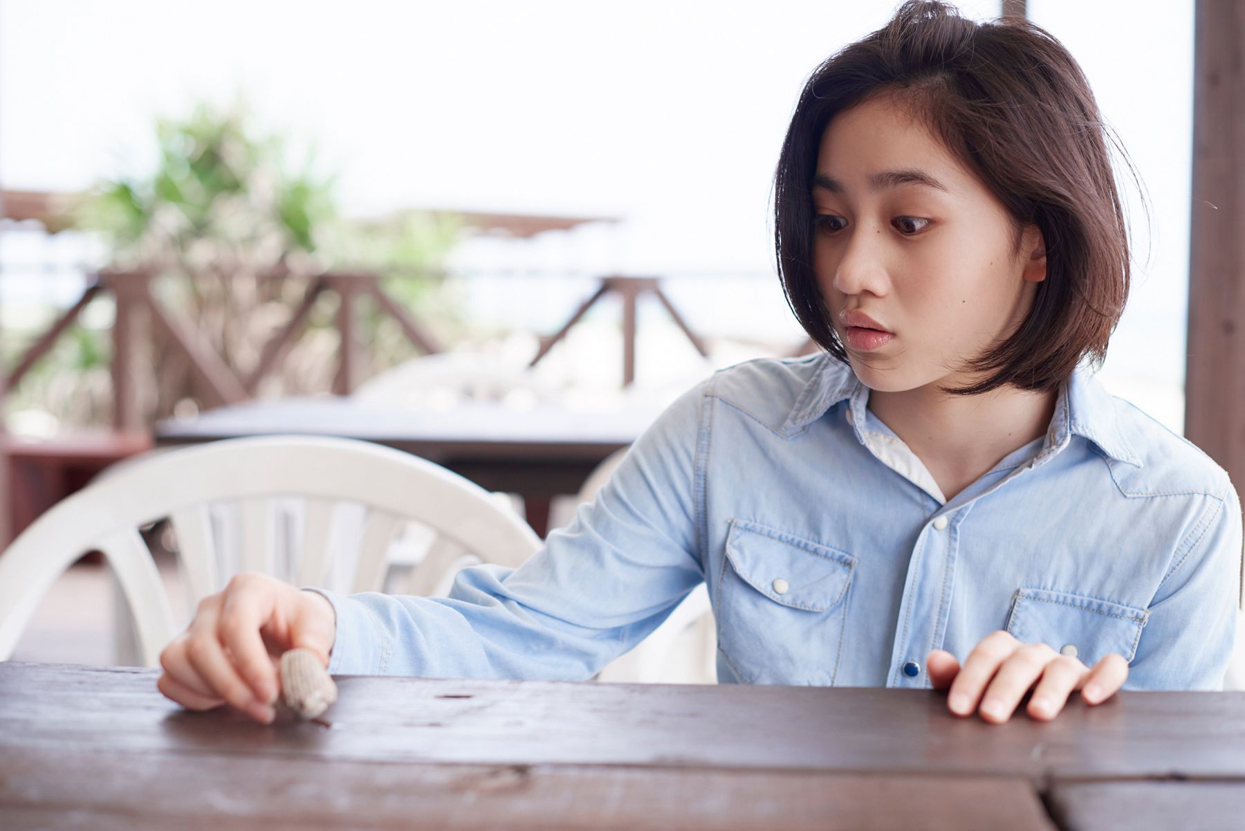 Rikako Sasaki Halaman 4 No.e43a1d