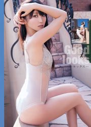 Tajwańska bogini Xia Qing / model nogi MISO „Jesienny wiatr”