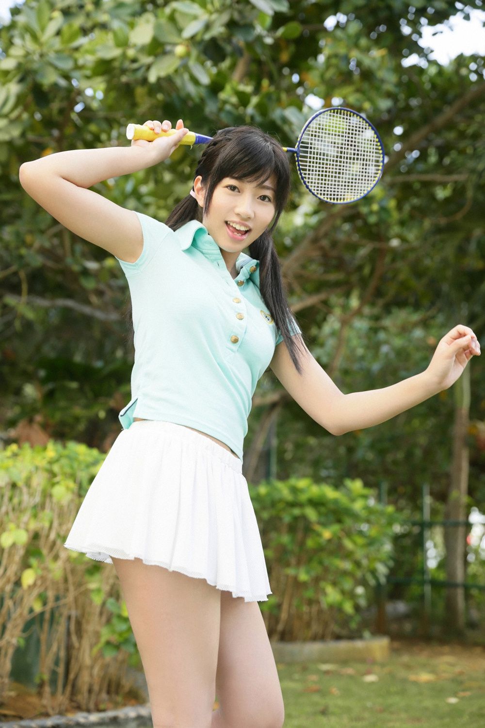 Ayaka Otsuki Pagina 3 No.12519d