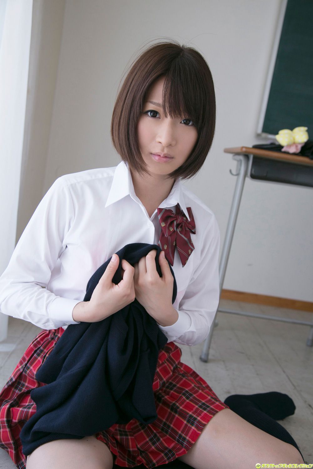 Kamiya Mayu Pagina 3 No.0d7f35