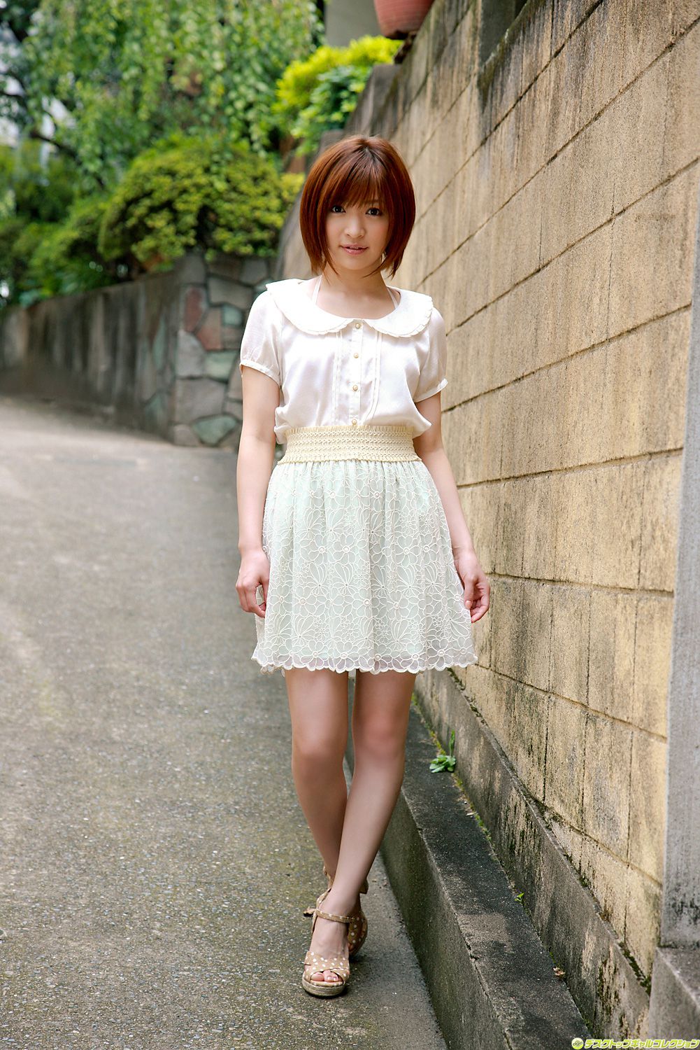 Tanaka Ryoko Pagina 1 No.4192c3
