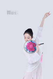 [Carrie Galli] Pamiętnik studentki tańca 085 Jing Sijia