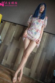 [Dasheng Model Shooting] NO.231 Lili Perfect Long Legs Photo Set