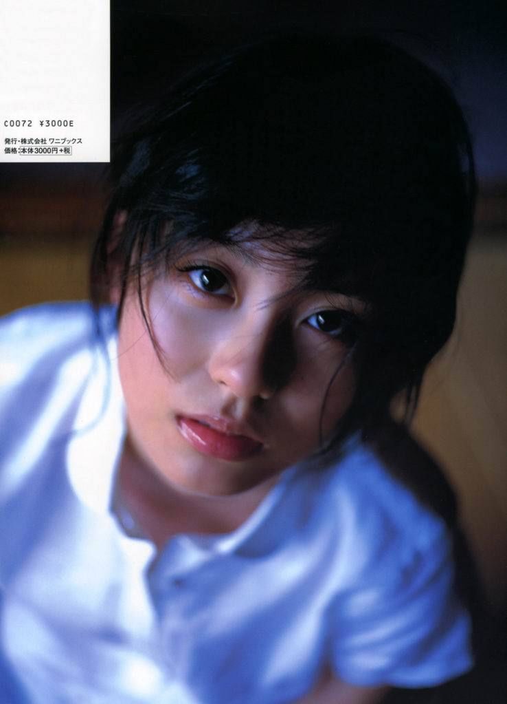 Yuika Motokariya Page 21 No.21f848