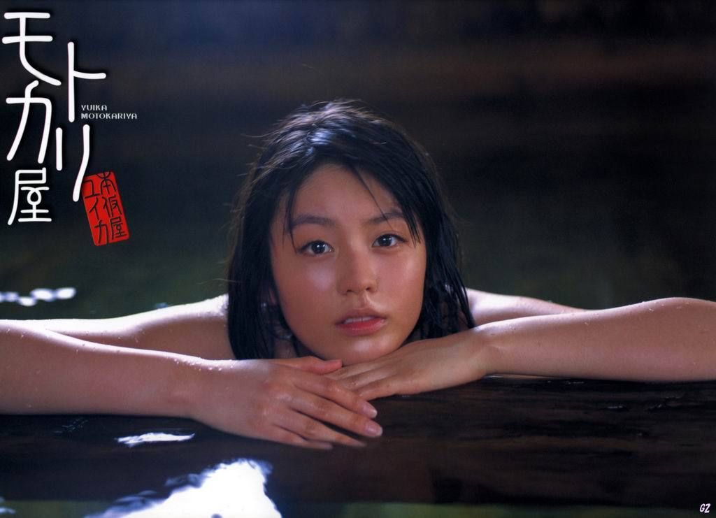 Yuika Motokariya Página 1 No.d37e4c