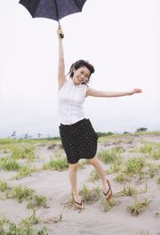 Yuko Oshima "FRIDAY"