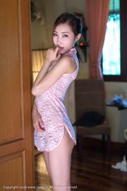 Yumi "Samui Travel Shooting" Sexy Lace + Perspective Cheongsam [Push Goddess/You Mihui]