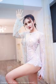 SOLO-Yin Fei "Extremely Alluring Perspective Lace" [秀人XiuRen] No.1283