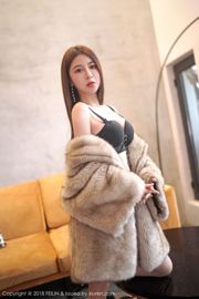 luna Zhang Jingyan "Goddess of Fur Legs" [Nữ thần chân lông] VOL.165