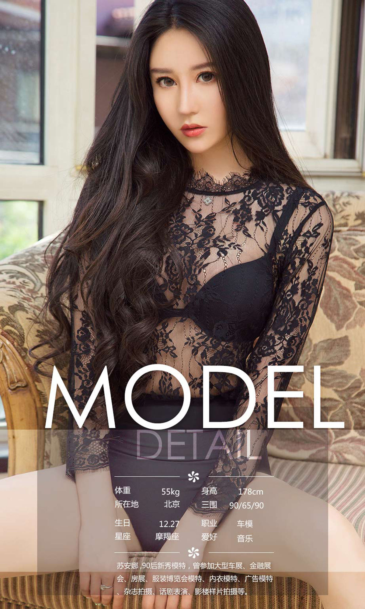 수 케케 페이지 2 No.b40a0e
