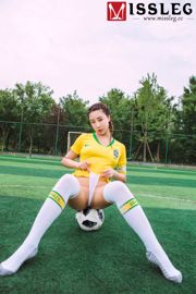 Yin Fei & Xiaohui "World Cup 3" [Miss MISSLEG] V020