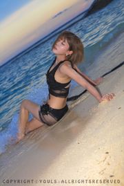 Xu Yunmei "Beautiful Lace on the Beach"